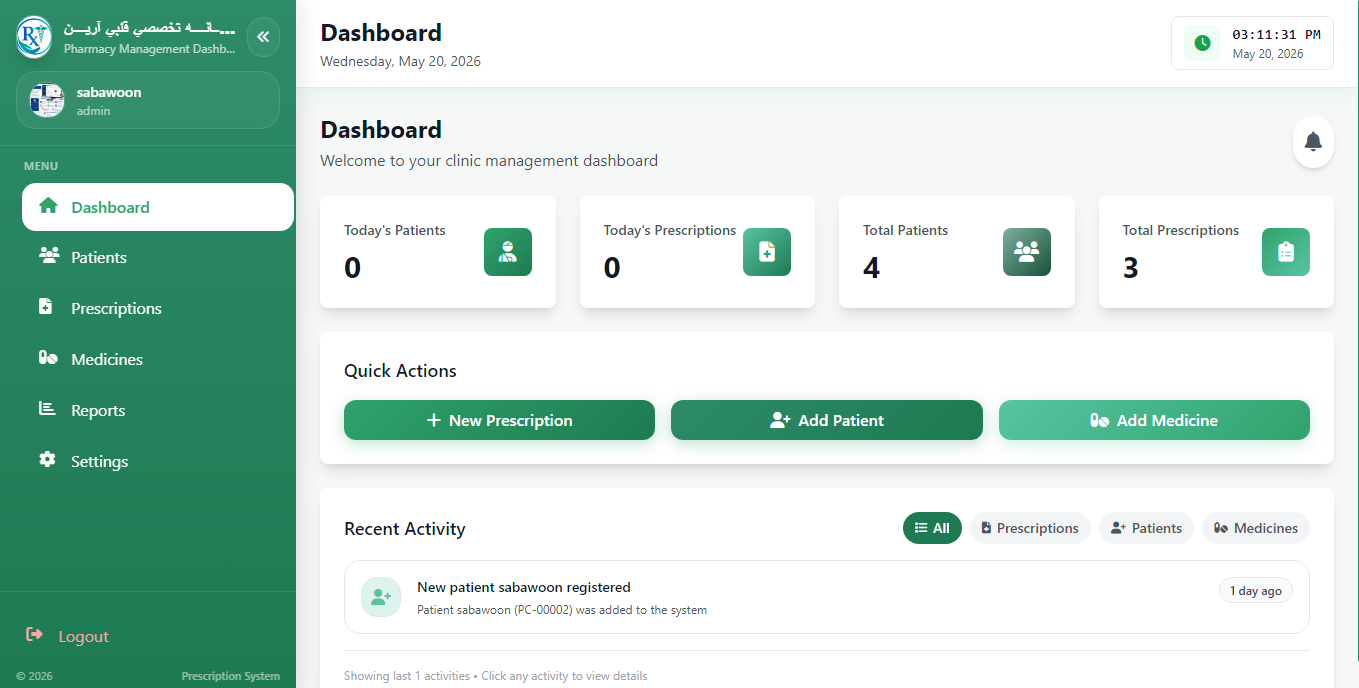 Zafarmal Learning Platform